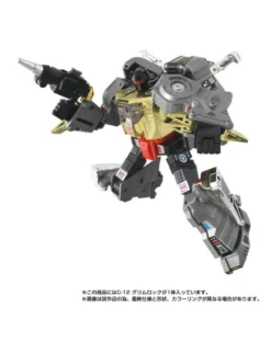 Hasbro Transformers Missing Link C-12 Grimlock