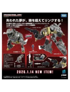 Hasbro Transformers Missing Link C-12 Grimlock