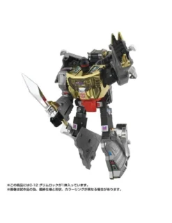 Hasbro Transformers Missing Link C-12 Grimlock