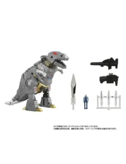 Hasbro Transformers Missing Link C-12 Grimlock