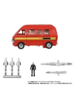 Hasbro Transformers Missing Link C-14 Ironhide