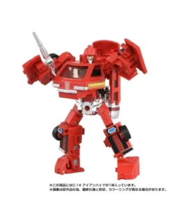 Hasbro Transformers Missing Link C-14 Ironhide