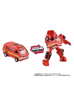 Hasbro Transformers Missing Link C-14 Ironhide
