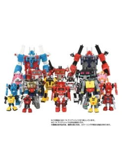 Hasbro Transformers Missing Link C-14 Ironhide