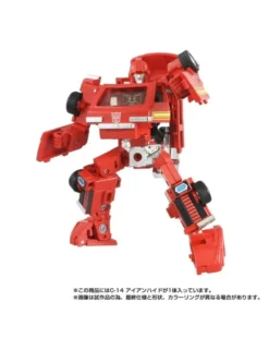 Hasbro Transformers Missing Link C-14 Ironhide