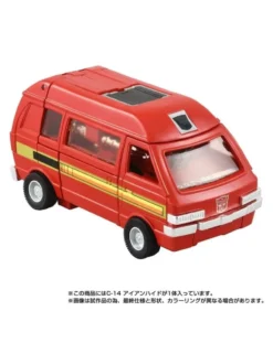Hasbro Transformers Missing Link C-14 Ironhide