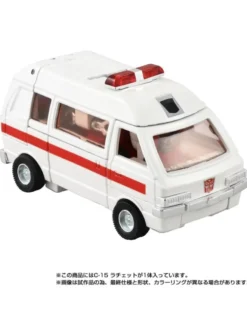 Hasbro Transformers Missing Link C-15 Ratchet