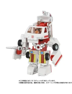 Hasbro Transformers Missing Link C-15 Ratchet