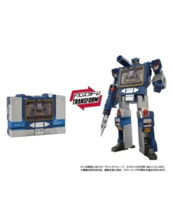 Hasbro Transformers Missing Link D-01 Soundwave