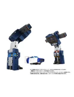 Hasbro Transformers Missing Link D-01 Soundwave