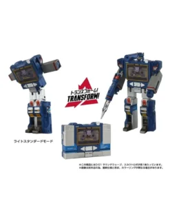 Hasbro Transformers Missing Link D-01 Soundwave