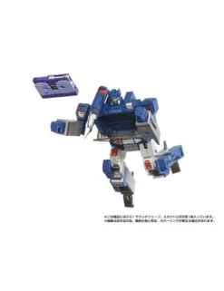 Hasbro Transformers Missing Link D-01 Soundwave