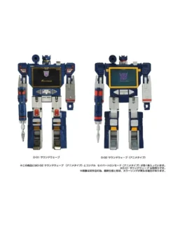 Hasbro Transformers Missing Link D-02 Soundwave Anime Style