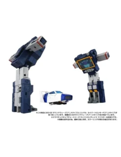 Hasbro Transformers Missing Link D-02 Soundwave Anime Style