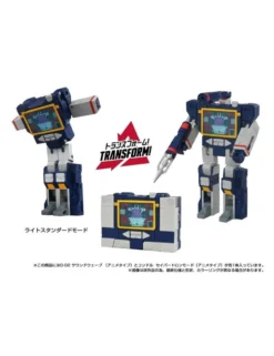 Hasbro Transformers Missing Link D-02 Soundwave Anime Style