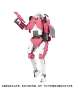 Hasbro Transformers Missing Link C-08 Arcee