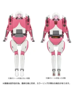 Hasbro Transformers Missing Link C-08 Arcee