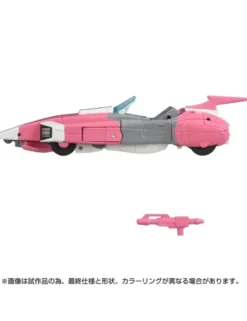 Hasbro Transformers Missing Link C-08 Arcee