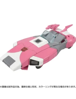 Hasbro Transformers Missing Link C-08 Arcee