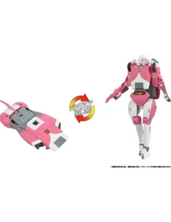 Hasbro Transformers Missing Link C-08 Arcee