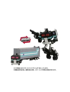 Hasbro Transformers Missing Link C-01N Nemesis Prime