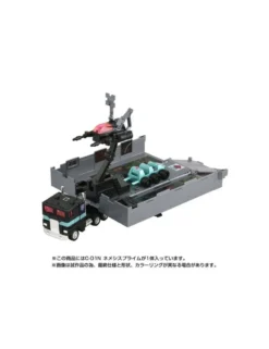 Hasbro Transformers Missing Link C-01N Nemesis Prime