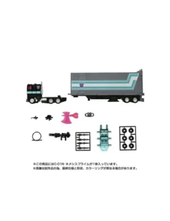 Hasbro Transformers Missing Link C-01N Nemesis Prime