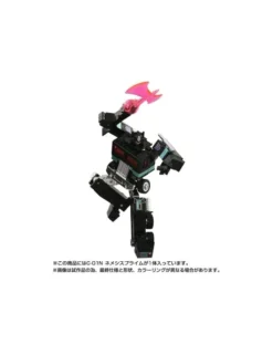 Hasbro Transformers Missing Link C-01N Nemesis Prime