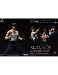 InArt Action Bruce Lee Kung Fu Outfit Version 1/12 Scale Action Figure