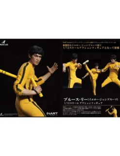 InArt Action Bruce Lee Yellow Jumpsuit Version 1/12 Scale Action Figure