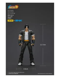 Joy Toy The King Of Fighters '98 Hero Team Kyo Kusanagi
