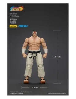 Joy Toy The King Of Fighters '98 Hero Team Goro Daimon