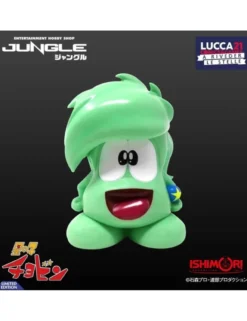 Jungle Fantasy Collection Hoshi no Ko Chobin