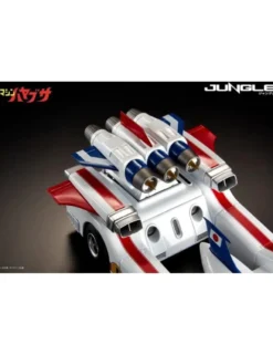Jungle Machine Hayabusa