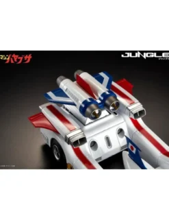 Jungle Machine Hayabusa