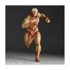 Kaiyodo Amazing Yamaguchi Revoltech Attack on Titan Armored Titan