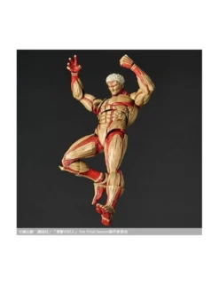Kaiyodo Amazing Yamaguchi Revoltech Attack on Titan Armored Titan