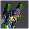 Kaiyodo Amazing Yamaguchi Revoltech Neon Genesis Evangelion Unit 01