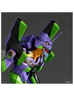 Kaiyodo Amazing Yamaguchi Revoltech Neon Genesis Evangelion Unit 01