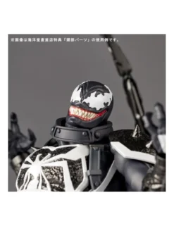 Kaiyodo Amazing Yamaguchi Revoltech No. 035 Agent Venom