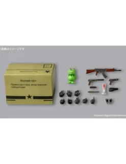 Kaiyodo Amazing Yamaguchi Revoltech Metal Gear Solid Δ Snake Eater Naked Snake Sneaking Suit Version