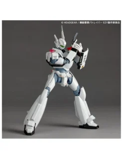 Kaiyodo Revoltech Mobile Police Patlabor EZY Ingram Plus AV-98 Plus