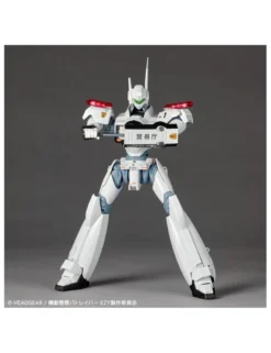 Kaiyodo Revoltech Mobile Police Patlabor EZY Ingram Plus AV-98 Plus