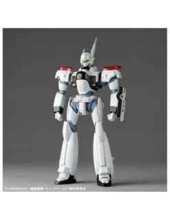 Kaiyodo Revoltech Mobile Police Patlabor EZY Ingram Plus AV-98 Plus
