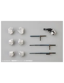 Kaiyodo Revoltech Mobile Police Patlabor EZY Ingram Plus AV-98 Plus