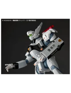 Kaiyodo Revoltech Mobile Police Patlabor EZY Ingram Plus AV-98 Plus