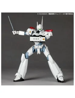 Kaiyodo Revoltech Mobile Police Patlabor EZY Ingram Plus AV-98 Plus