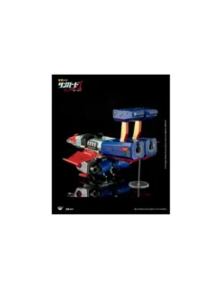 King Arts Diecast Figure Series Danguard Ace DFS077