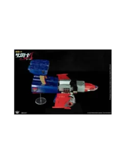 King Arts Diecast Figure Series Danguard Ace DFS077