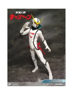King Arts Diecast Figure Series Kyashan & Flender